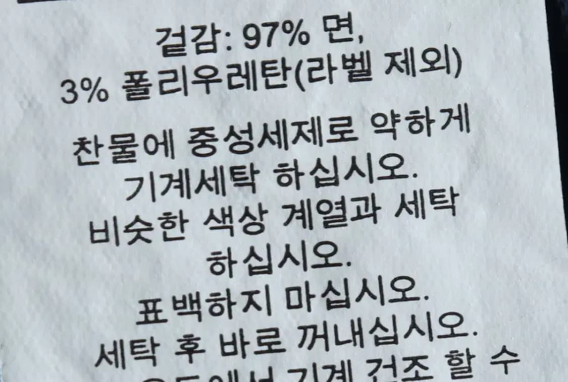 W(L) 폴로 랄프로렌 반팔 카라 티셔츠 연블루 빅포니-14598 상품이미지8