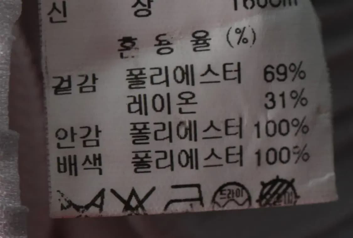 W(S) 시스템 드레스 원피스 한섬 반소매 플리츠-145E7 상품이미지7