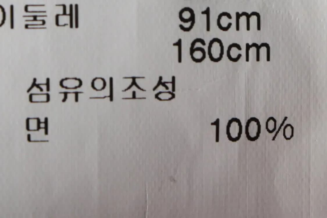 W(M) DKNY 디케이앤와이 도나카란 드레스 원피스 반팔-145EF 상품이미지6