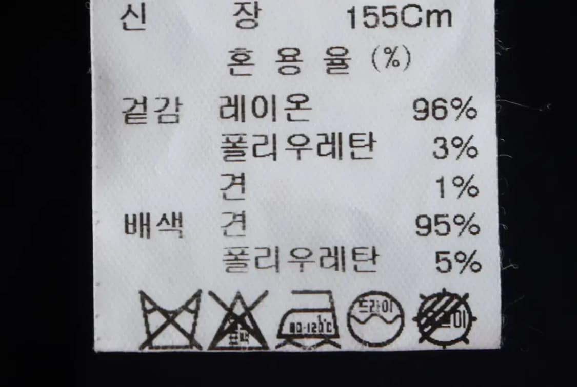 W(S-M) 마인 드레스 원피스 반팔 한섬 이태리-145F1 상품이미지7