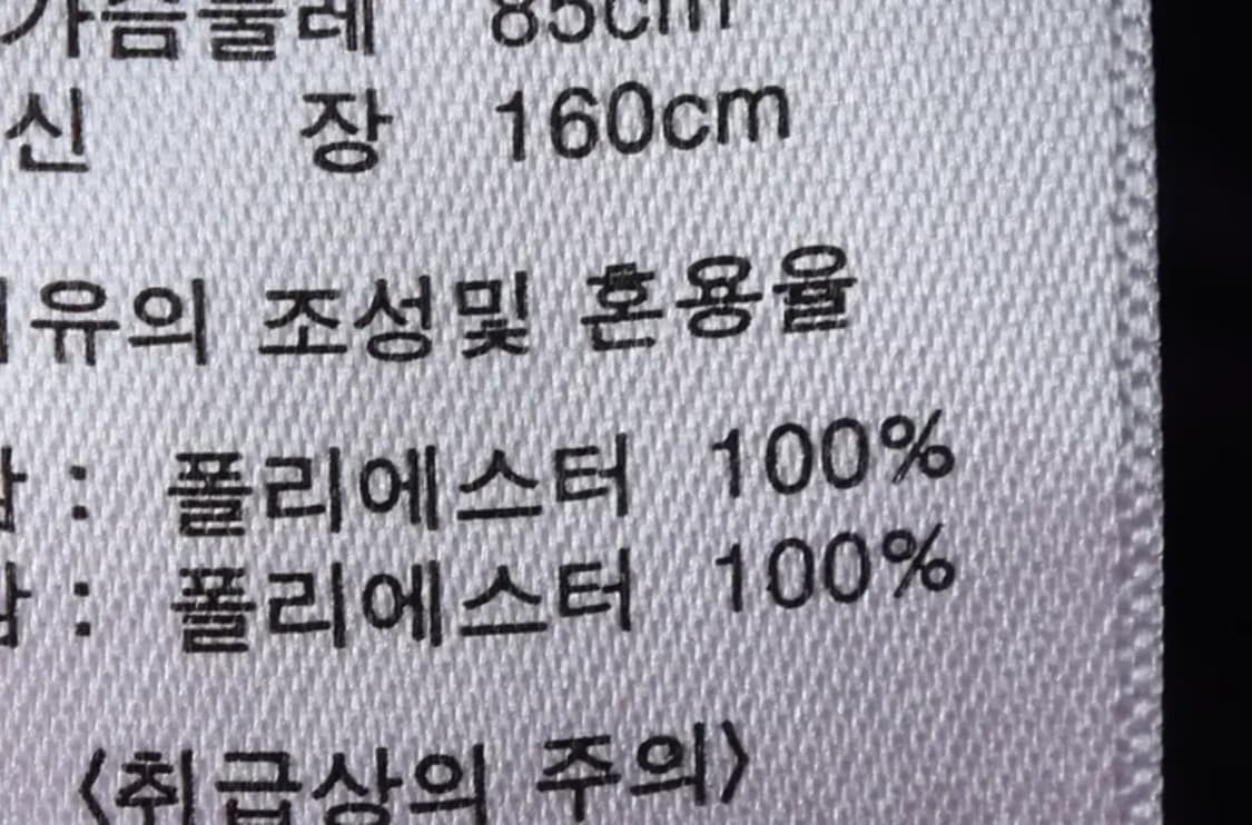 W(M) 브랜드빈티지 드레스 원피스 베라왕 퍼플 폴리-145F8 상품이미지7