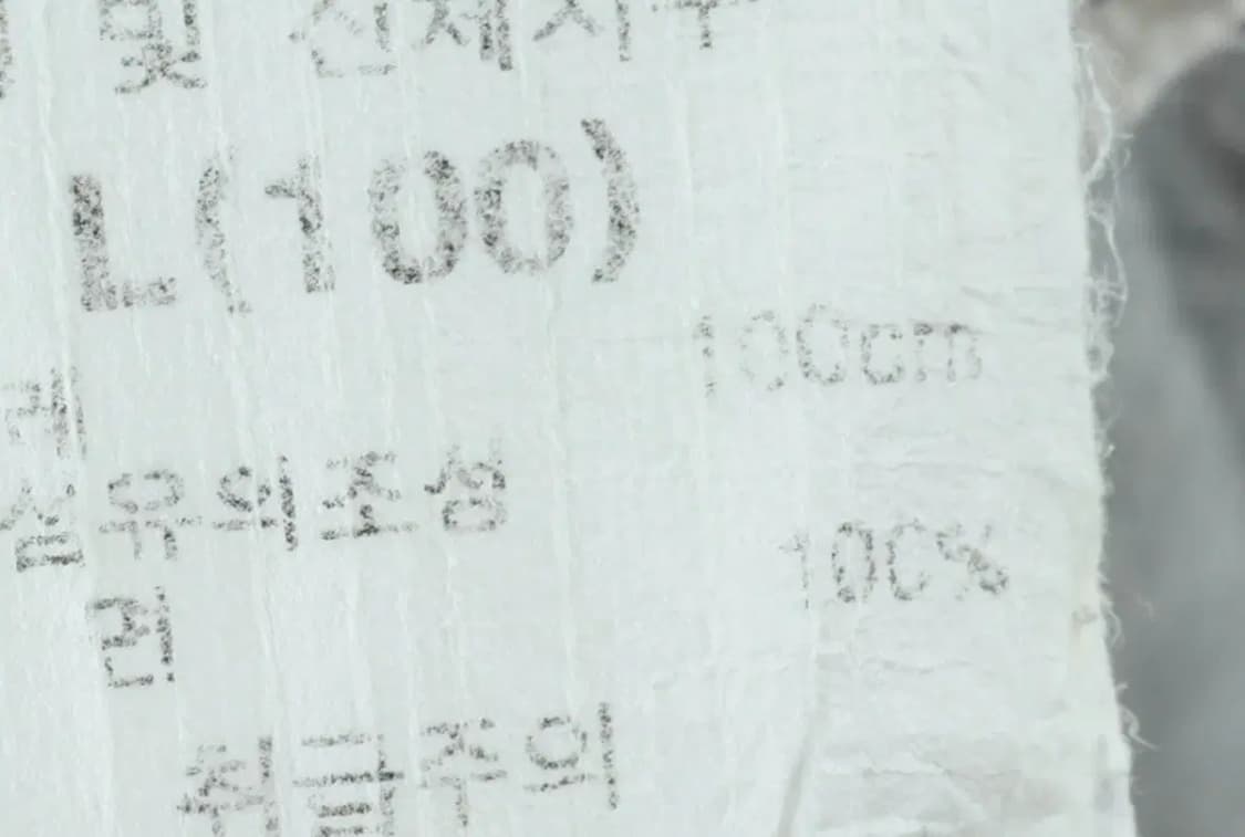 (L) 지프 반팔 티셔츠 그레이 올드스쿨-14650 상품이미지6