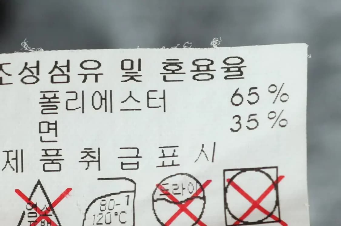 (L) MLB 엠엘비 반팔 티셔츠 세인트루이스-14659 상품이미지6