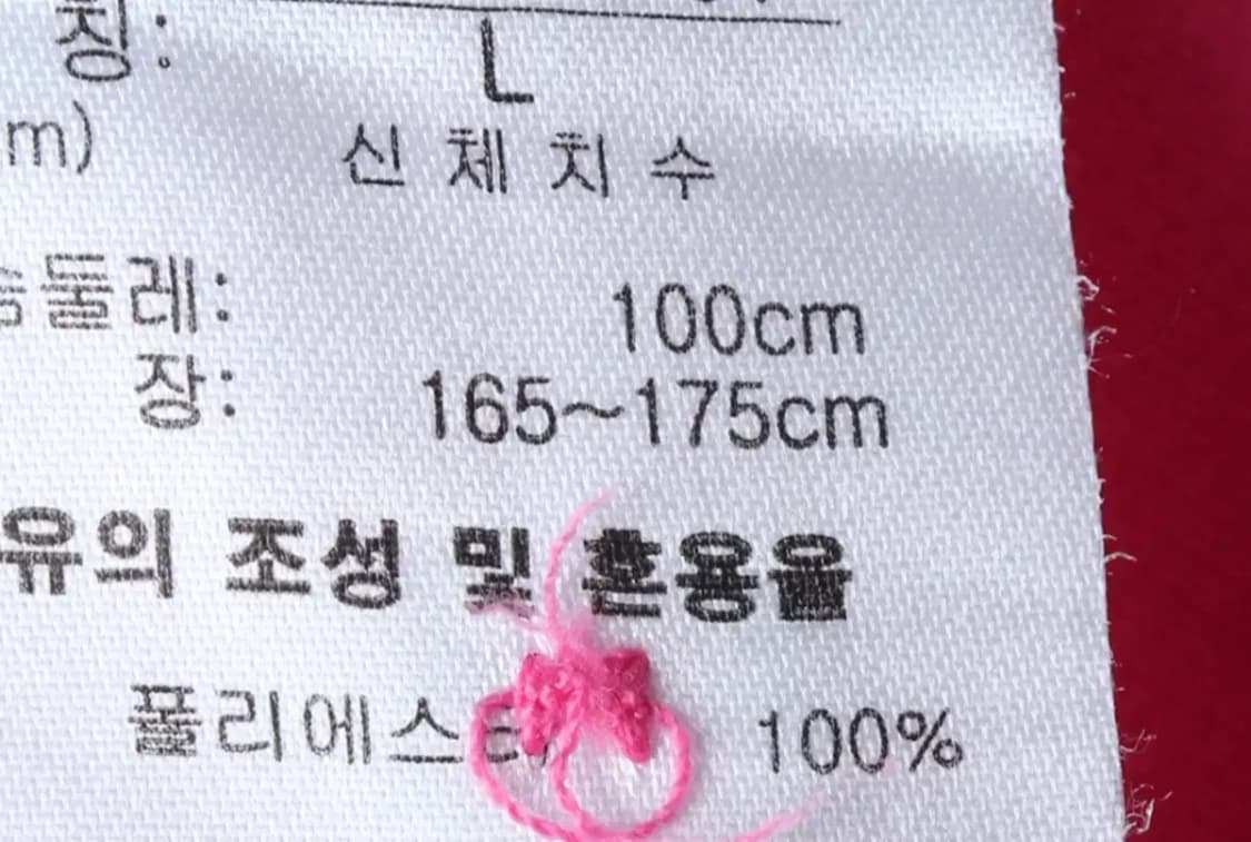 W(L) 퓨마 반팔 카라 티셔츠 기능성 핑크-146B9 상품이미지7