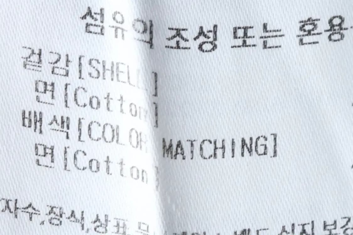 (XL) 마크곤잘레스 반팔 티셔츠 와릿이즌 보풀 연그린-146C2 상품이미지8