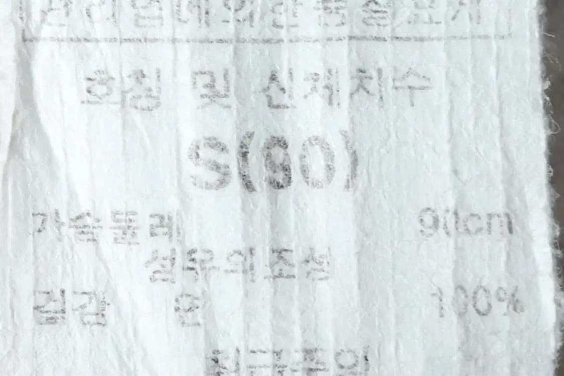 W(S) 지프 반팔 티셔츠 멜란지화이트 올드스쿨-146C5 상품이미지7