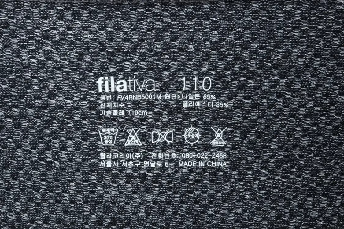 (2XL) 휠라 반팔 티셔츠 빅사이즈 브이넥 그레이-146CD 상품이미지6