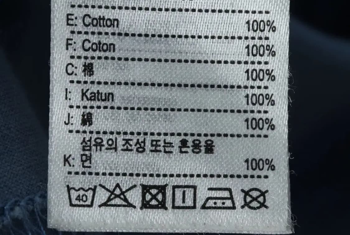 (S-M) 라코스테 반팔 티셔츠 연블루 컬러믹스-146CE 상품이미지7