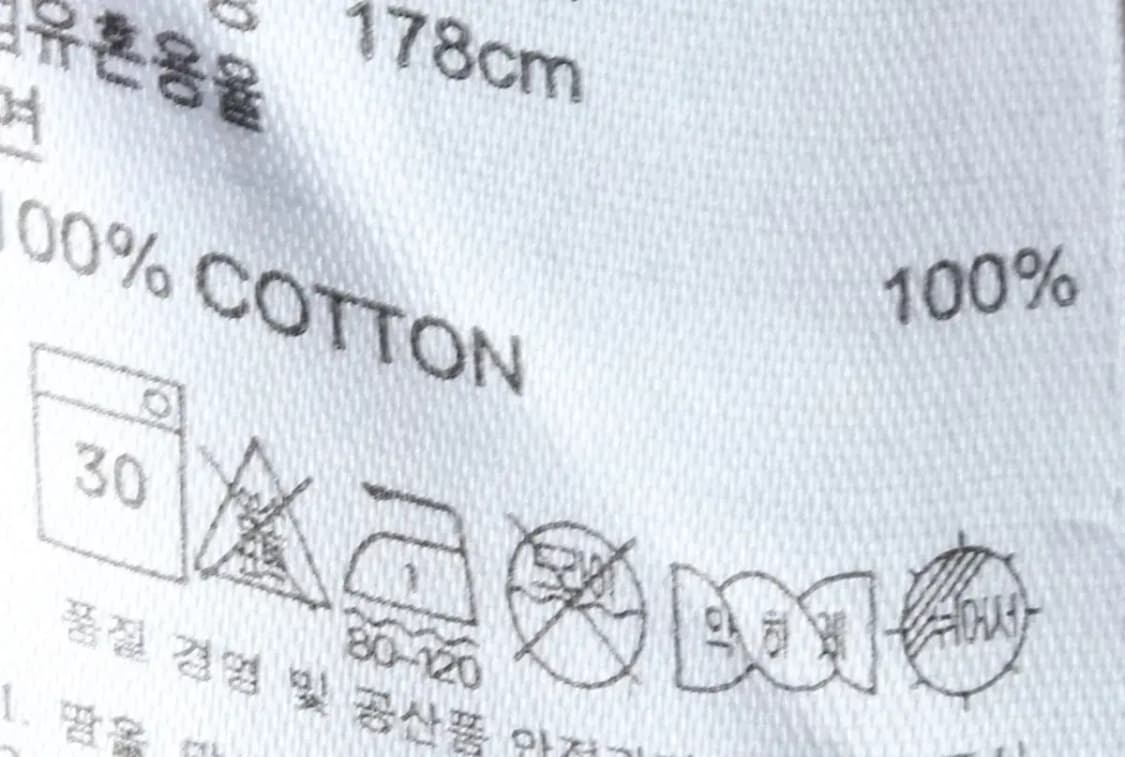 (L) 아디다스 반팔 티셔츠 남아공월드커-146D0 상품이미지8