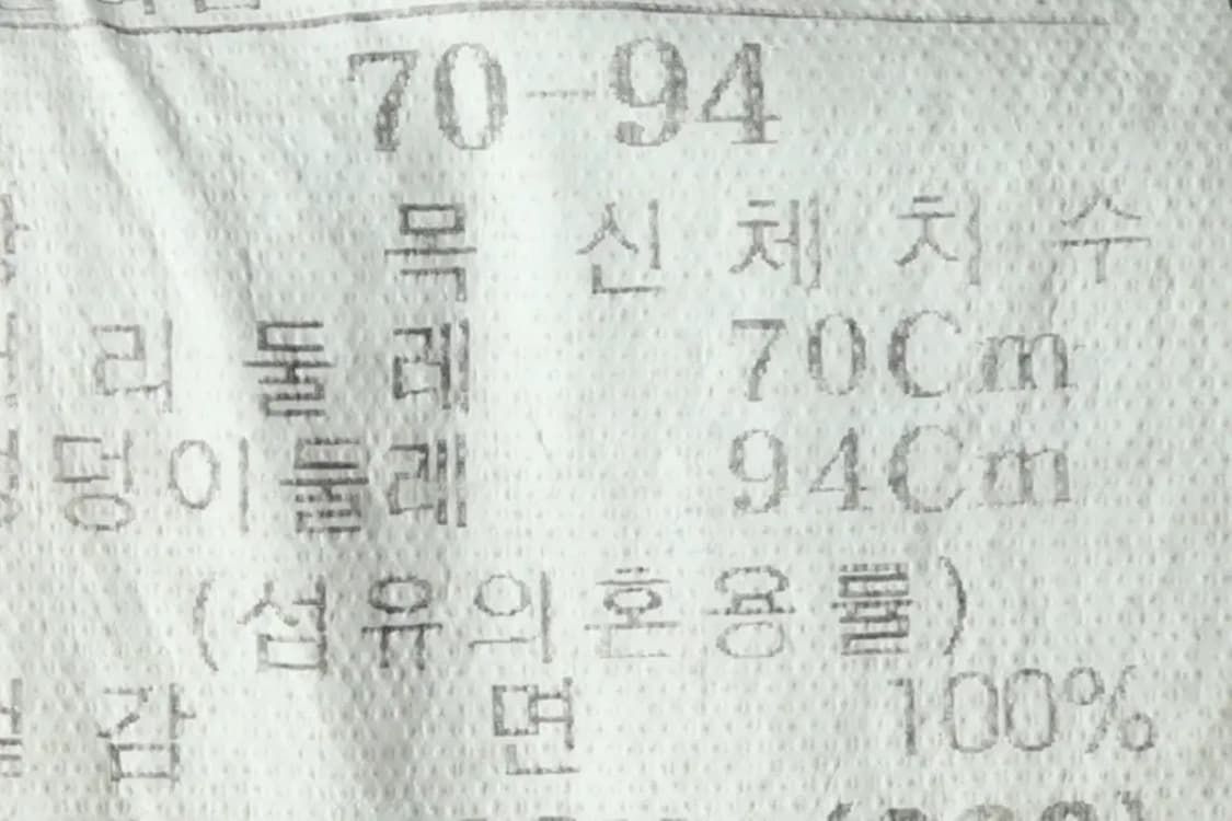 W(M) 브랜드빈티지 드레스 원피스 후부 반소매 데님-1473C 상품이미지9
