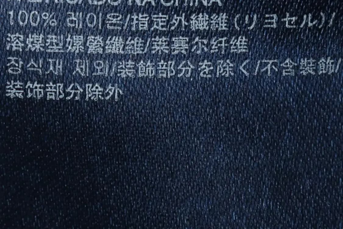 W(S) 타미힐피거 드레스 원피스 데님 청 숏-1473F 상품이미지6