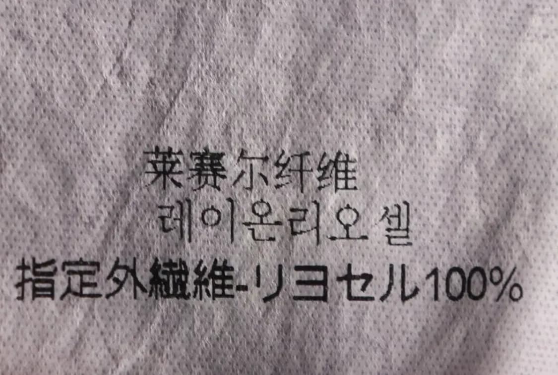W(S) 리바이스 드레스 원피스 데님 청 셔츠-14741 상품이미지7