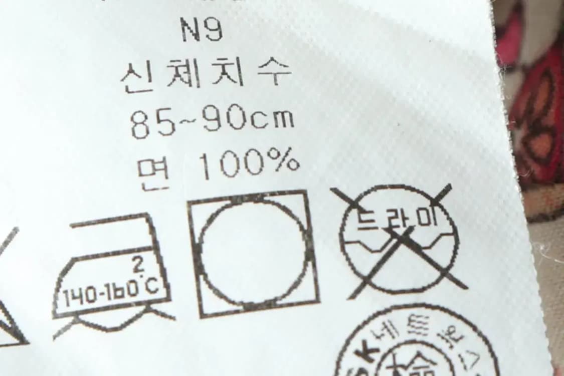 W(S) 타미힐피거 반팔셔츠 남방 민소매 페이즐리-14747 상품이미지6