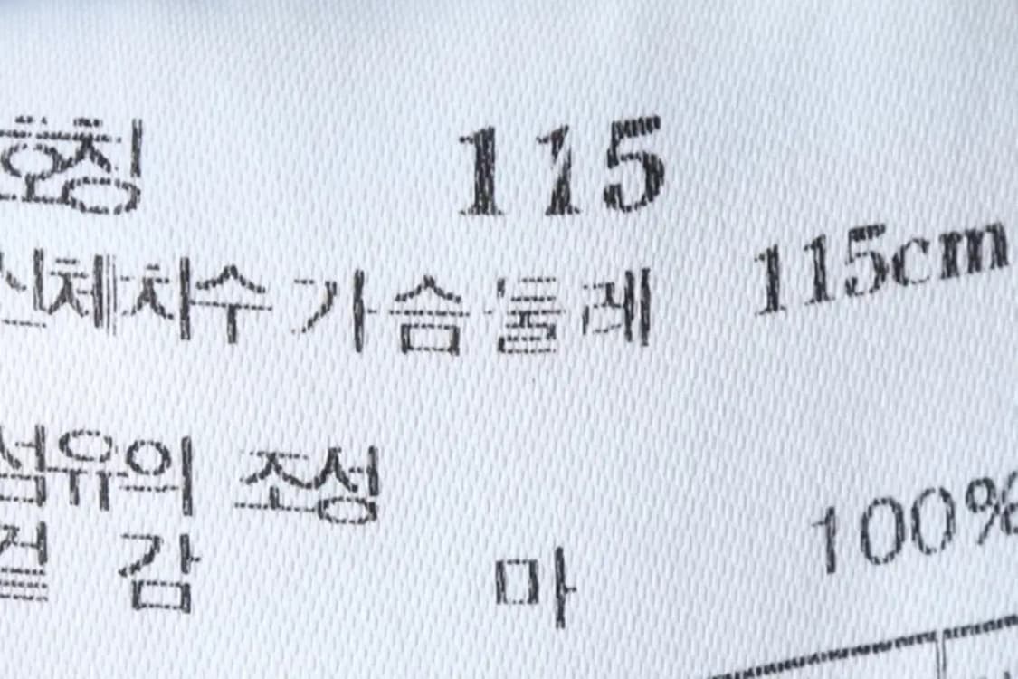 (3XL) 헤지스 반팔셔츠 남방 빅사이즈 린넨 마-1474D 상품이미지7