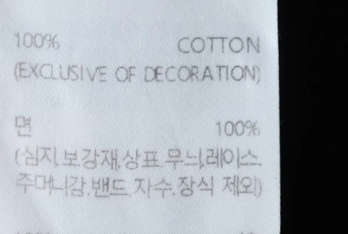 (M) 게스 반팔 티셔츠 블랙 로고-146E8 상품이미지7