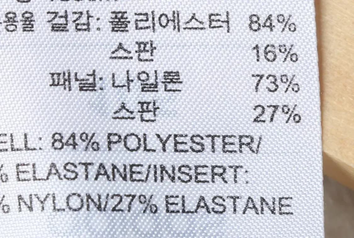 (XL) 아디다스 반팔 티셔츠 기능성 블루 테크핏-146E9 상품이미지7