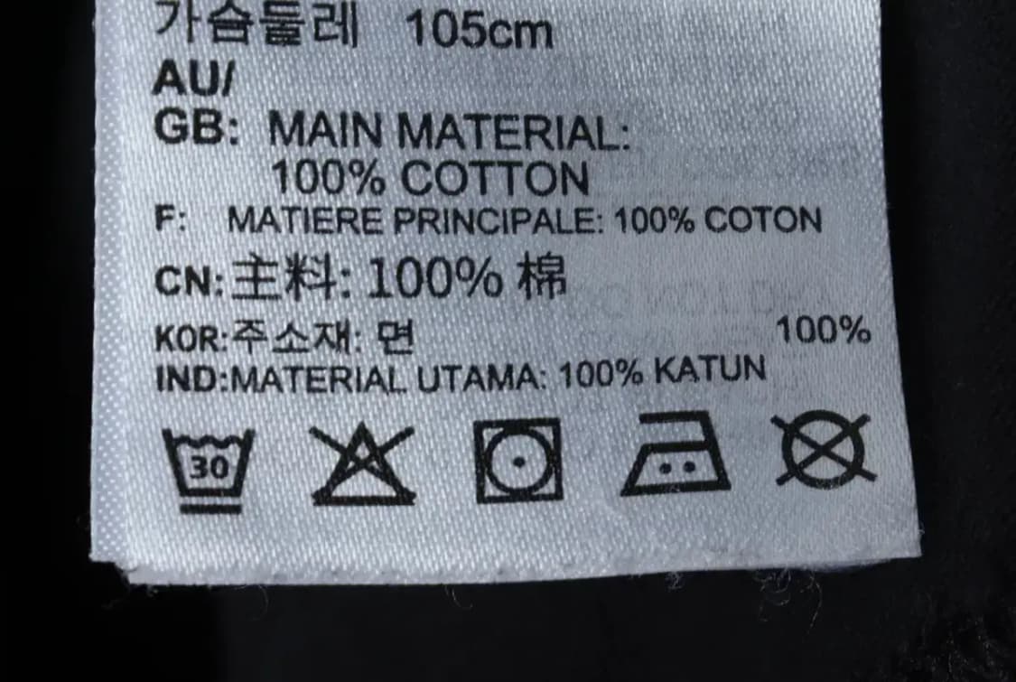 (XL) 아디다스 반팔 티셔츠 오리지널 자수 블랙-146EB 상품이미지7