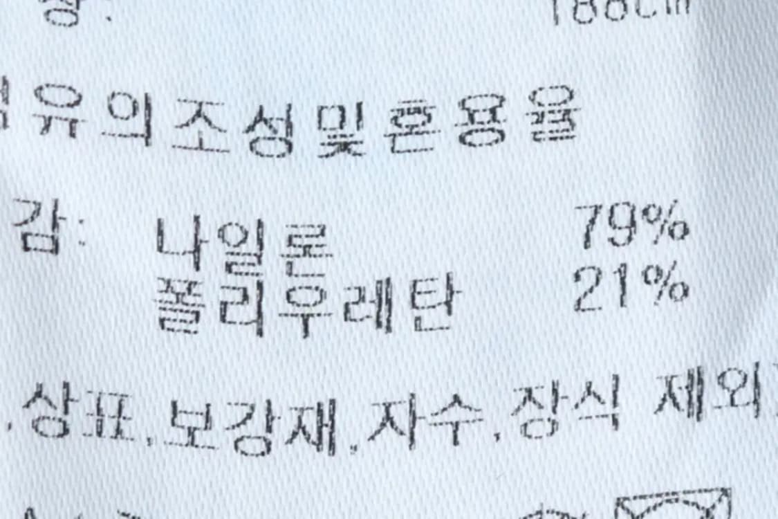 (2XL) 아디다스 반팔 카라 티셔츠 빅사이즈 기능 그레이-14707 상품이미지7