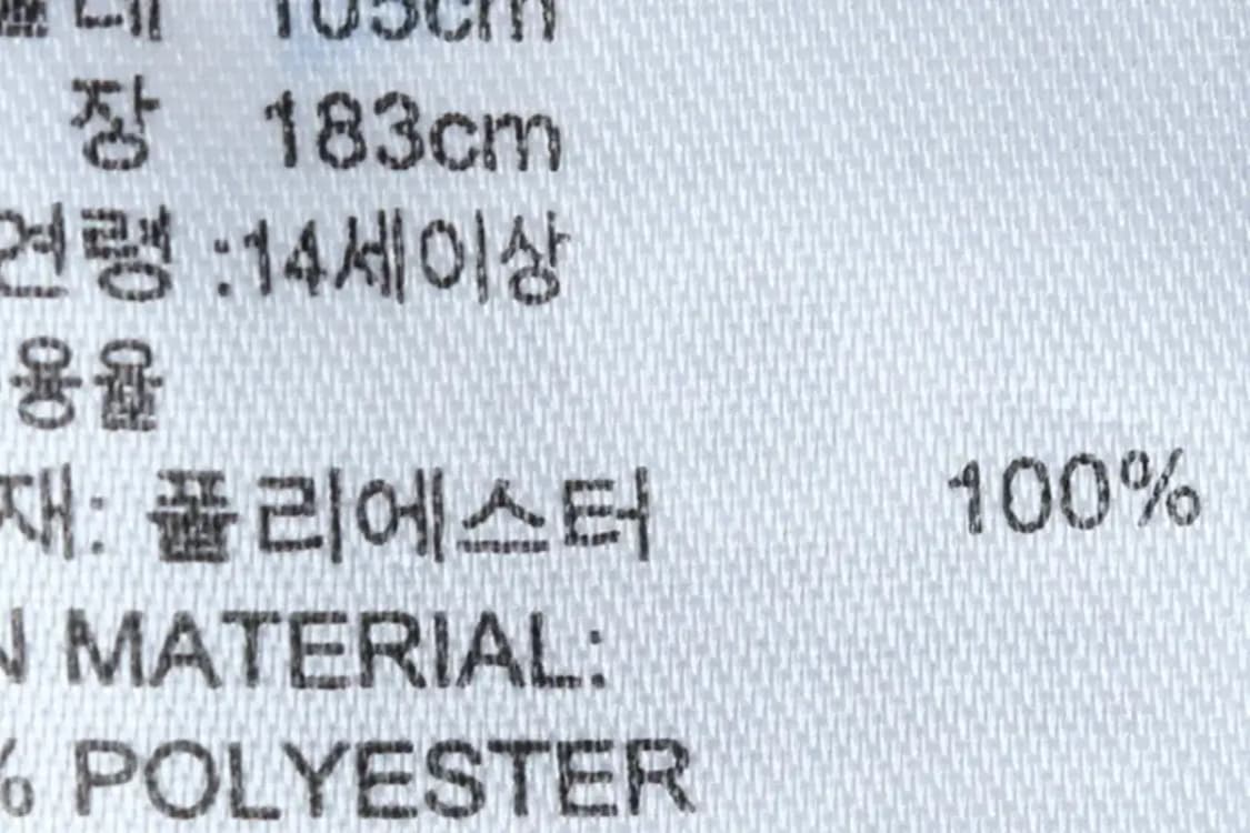 (XL) 아디다스 반팔 티셔츠 기능성 블랙-1470A 상품이미지7