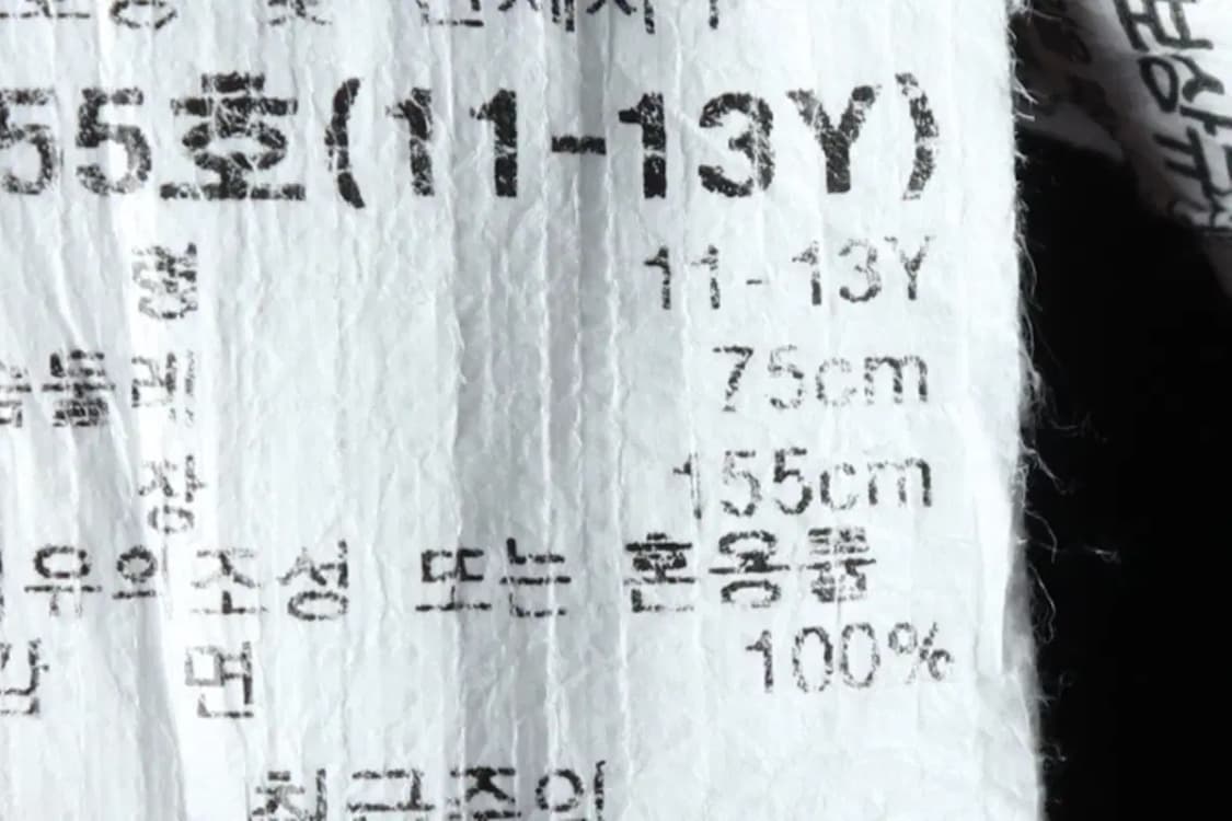 W(S) 지프 반팔 티셔츠 블랙 올드스쿨-1470F 상품이미지8