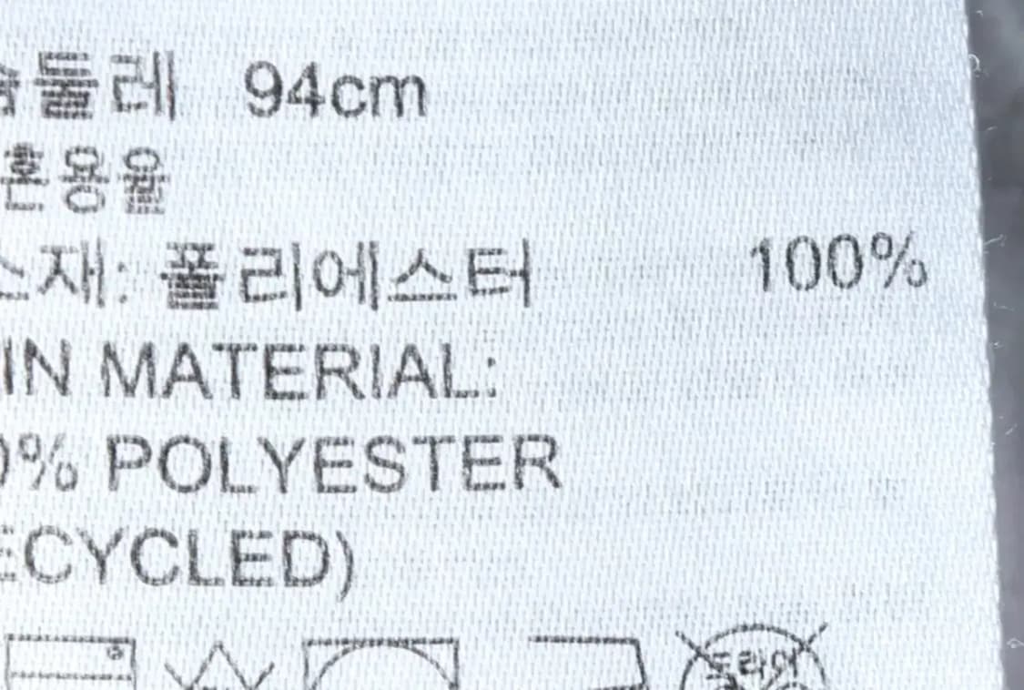 W(M) 아디다스 반팔 티셔츠 기능성 화이트-14720 상품이미지7