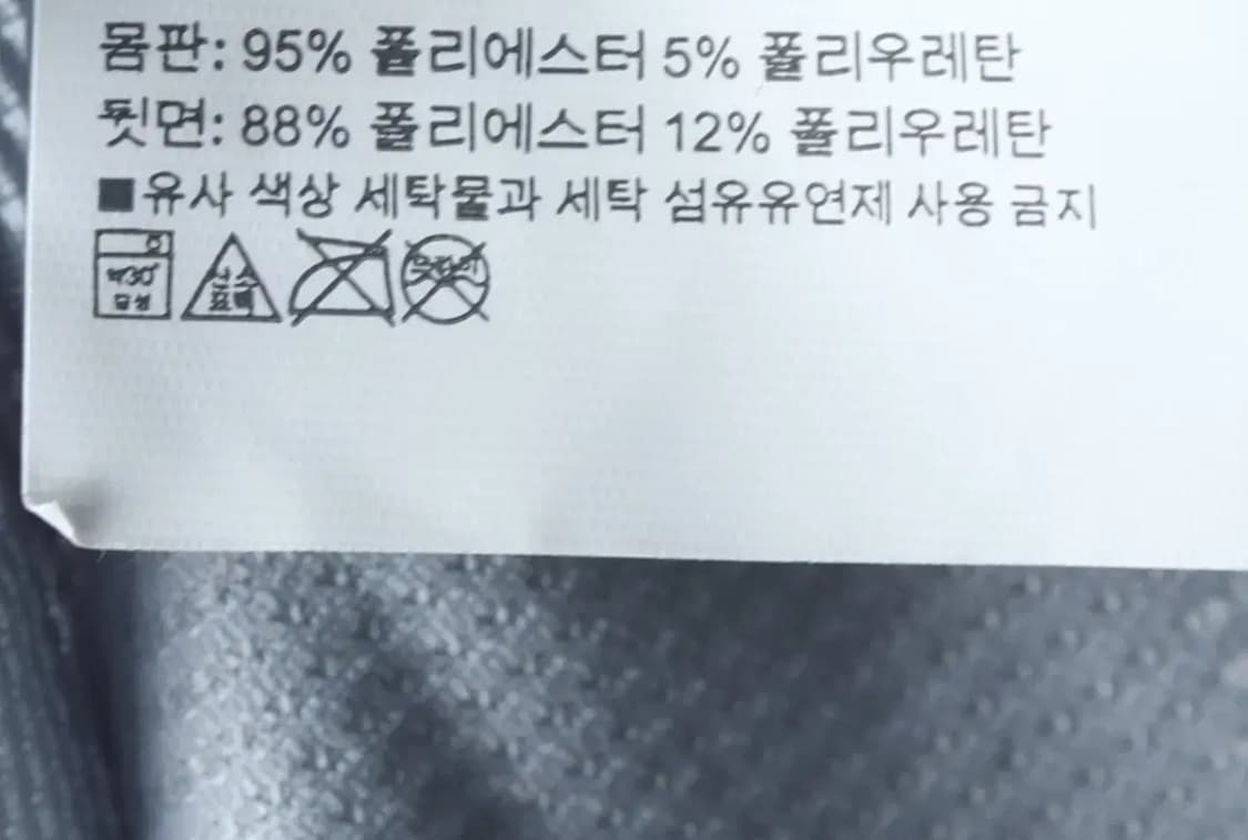 (S) 언더아머 반팔 티셔츠 런닝 기능성 그레이-1472A 상품이미지7