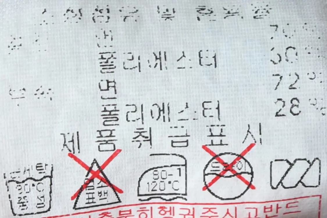 (XL) MLB 엠엘비 반팔 티셔츠 피츠버그 올스타전 한정판-1472C 상품이미지8