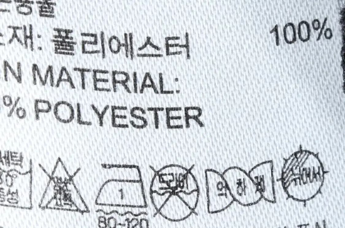 (XL) 아디다스 반팔 티셔츠 기능성 블랙 삼선-1472E 상품이미지8
