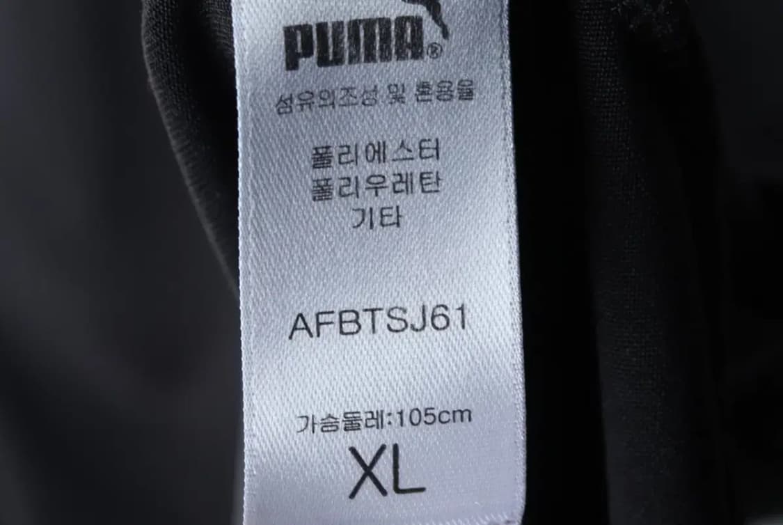 W(XL) 퓨마 드레스 원피스 민소매 기능성 블랙-14734 상품이미지6