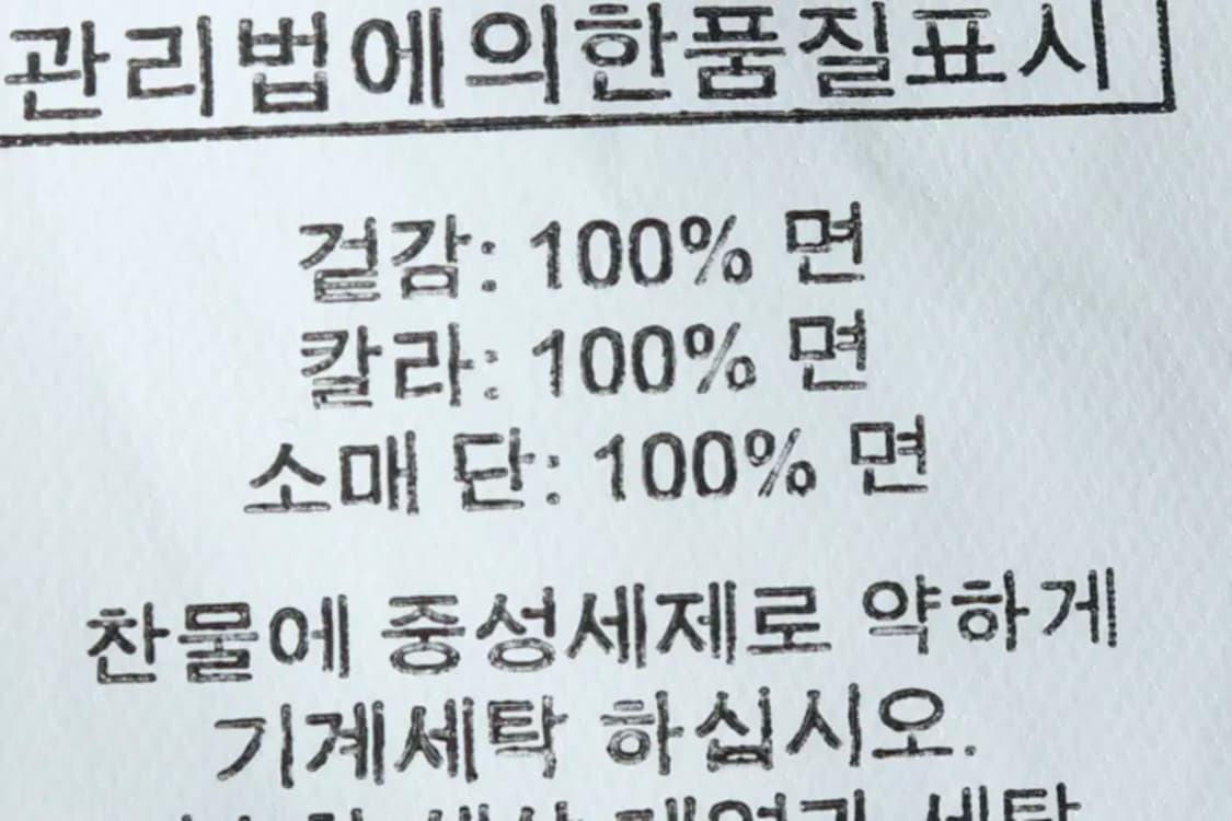 W(M-L) 폴로 랄프로렌 반팔 카라 티셔츠 럭비 스페인-14790 상품이미지2