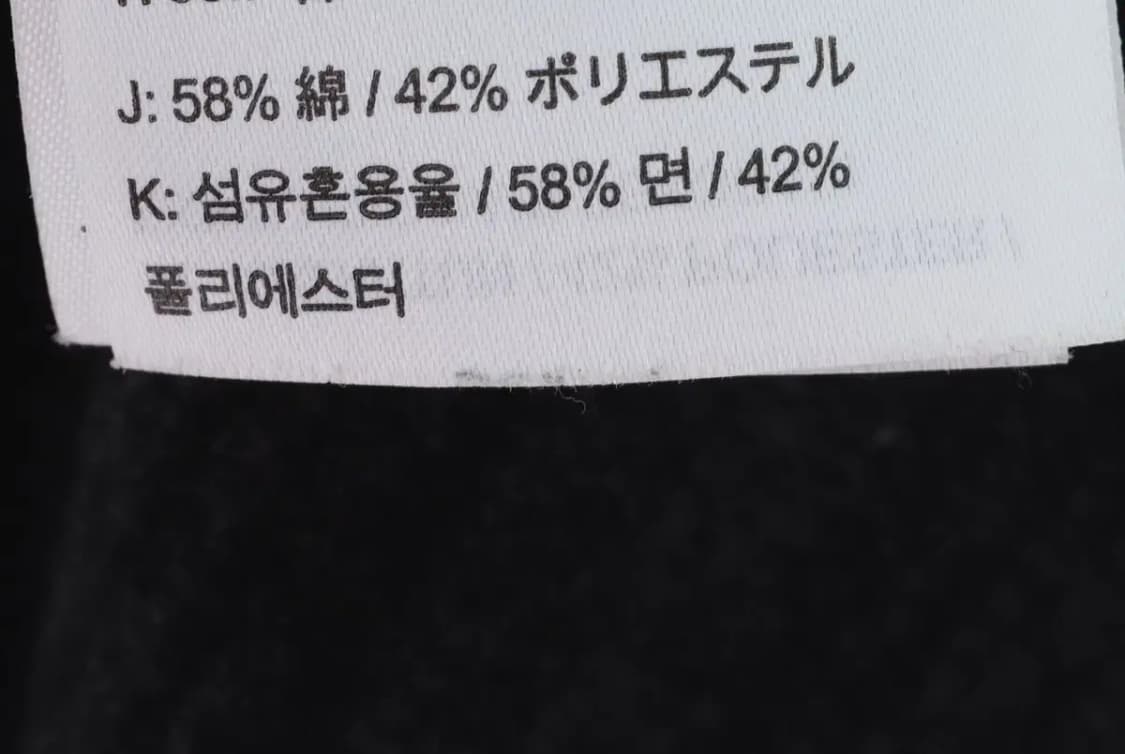 (L) 나이키 반팔 티셔츠 나그랑 그레이-14800 상품이미지5