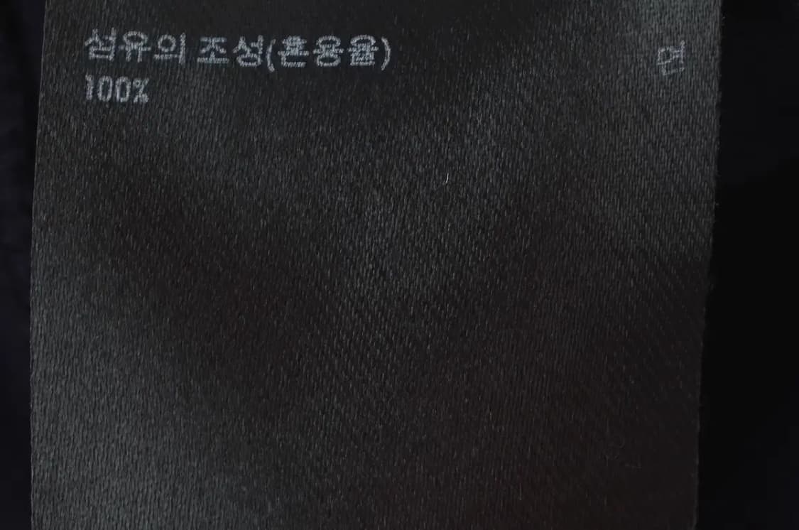 (S) 브랜드빈티지 반팔 티셔츠 유니클로 질샌더-14815 상품이미지5