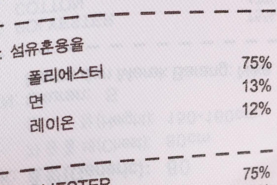 W(S) 나이키 반팔 티셔츠 기능성 브이넥 핑크-1481A 상품이미지6