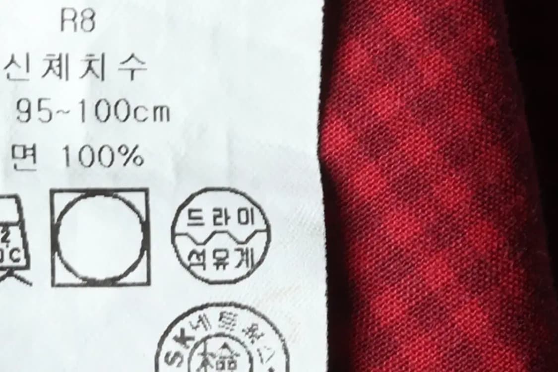 (M-L) 타미힐피거 셔츠 남방 체크 레드-149F5 상품이미지7