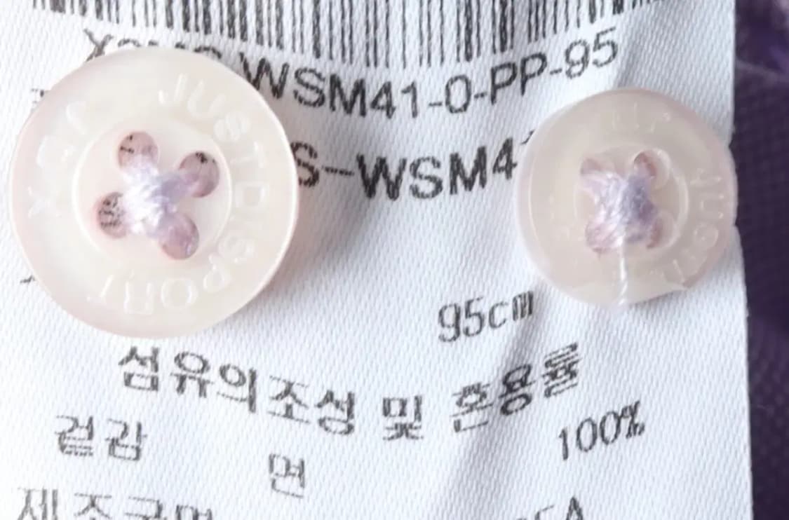 (M) JDX 셔츠 남방 퍼플 무지 포켓-149F8 상품이미지7