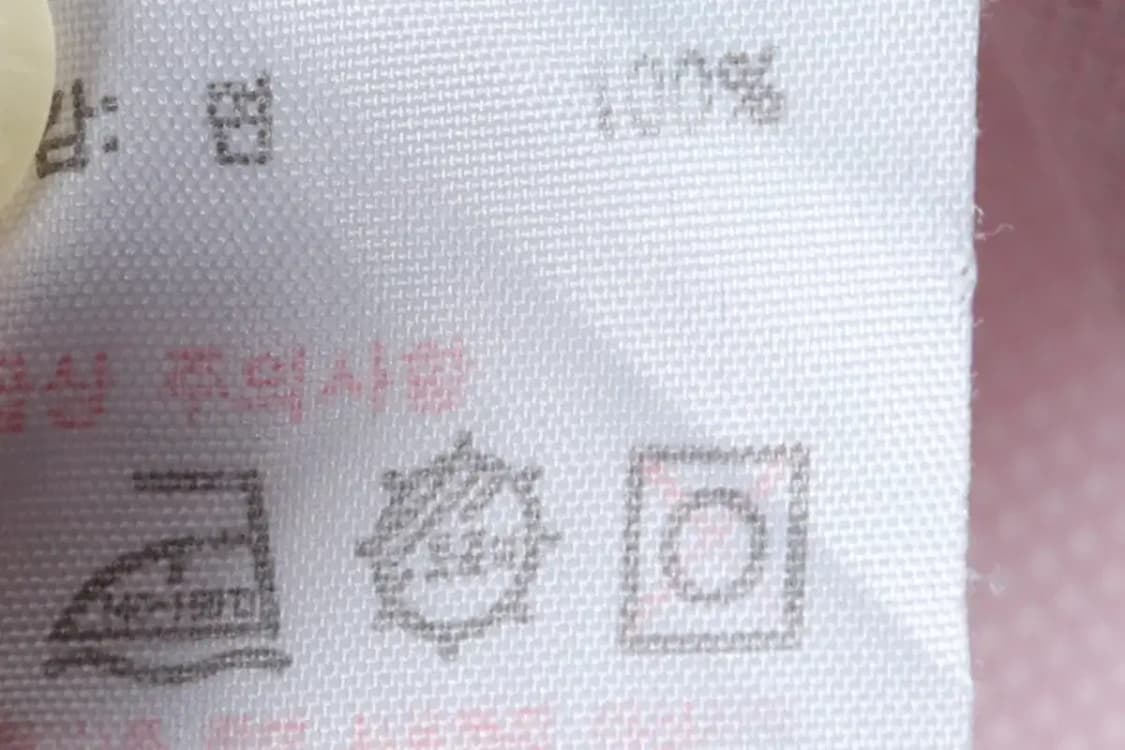 (L) 라코스테 셔츠 남방 핑크 무지-14A0D 상품이미지8