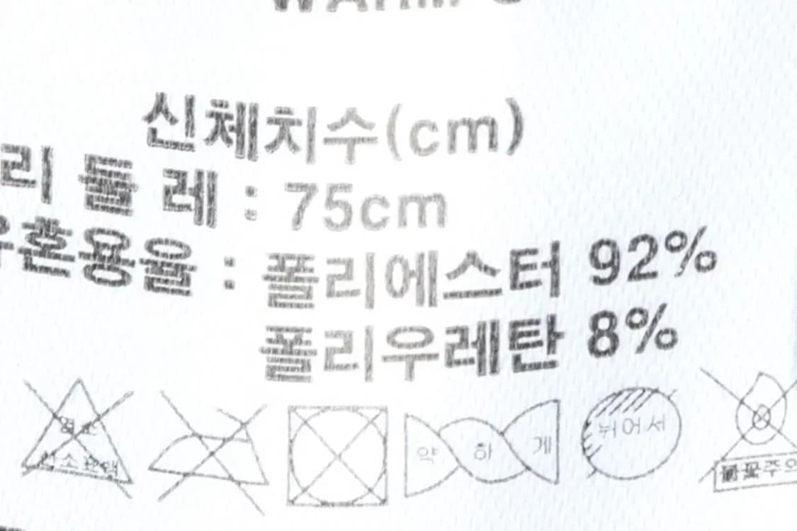 W(M) 아디다스 트레이닝복 바지 기능성 블랙 조거-1F63 상품이미지8