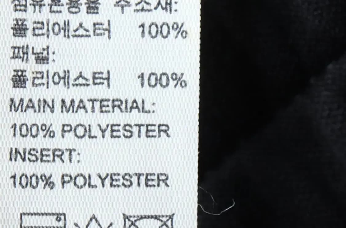 W(XL) 아디다스 트레이닝복 바지 블랙 삼선-1F64 상품이미지8