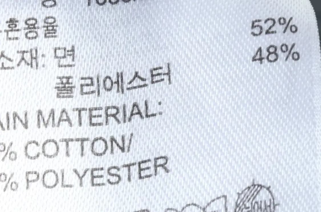 W(S) 아디다스 트레이닝복 바지 연블루 오리지널 파버-1F6D 상품이미지8