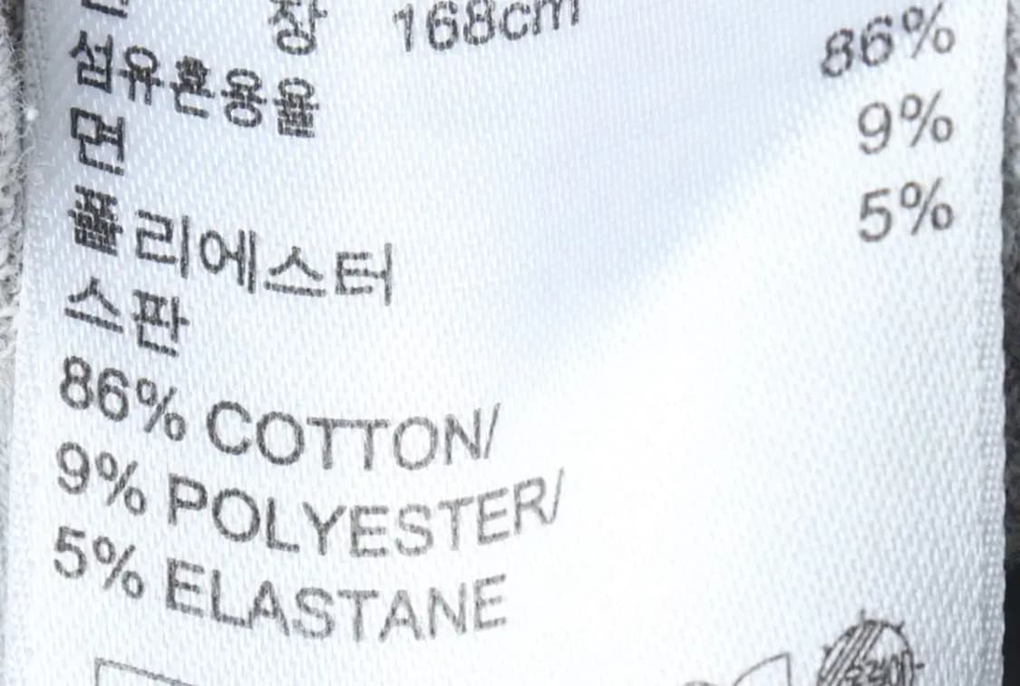 W(M) 아디다스 트레이닝복 바지 그레이 밴딩 올드스쿨-1F71 상품이미지8