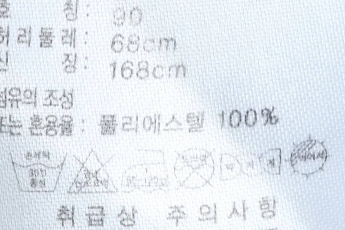 W(M) 아디다스 트레이닝복 바지 네이비 삼선 올드스쿨-1F74 상품이미지8