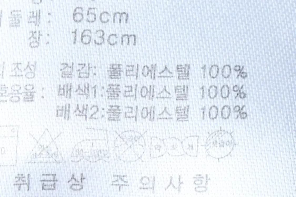 W(S) 아디다스 트레이닝복 바지 네이비 우븐 삼선-1F80 상품이미지8