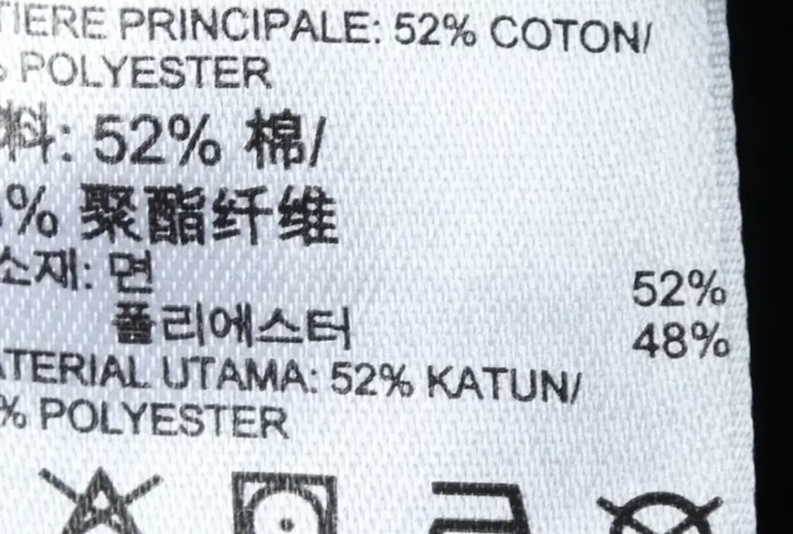 W(M) 아디다스 트레이닝복 바지 오리지널 파버 삼선-1F81 상품이미지8