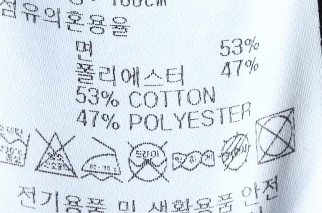 (S) 아디다스 트레이닝복 바지 유로파 네이비-1FBE 상품이미지8