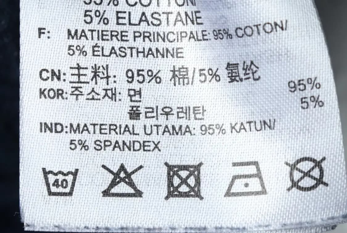 (XL) 아디다스 트레이닝복 바지 네이비 올드스쿨-1FC0 상품이미지9