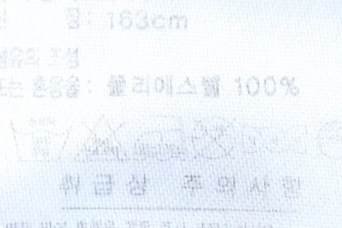 (XS) 아디다스 트레이닝복 바지 축구 네이비 밴딩-1FC3 상품이미지8