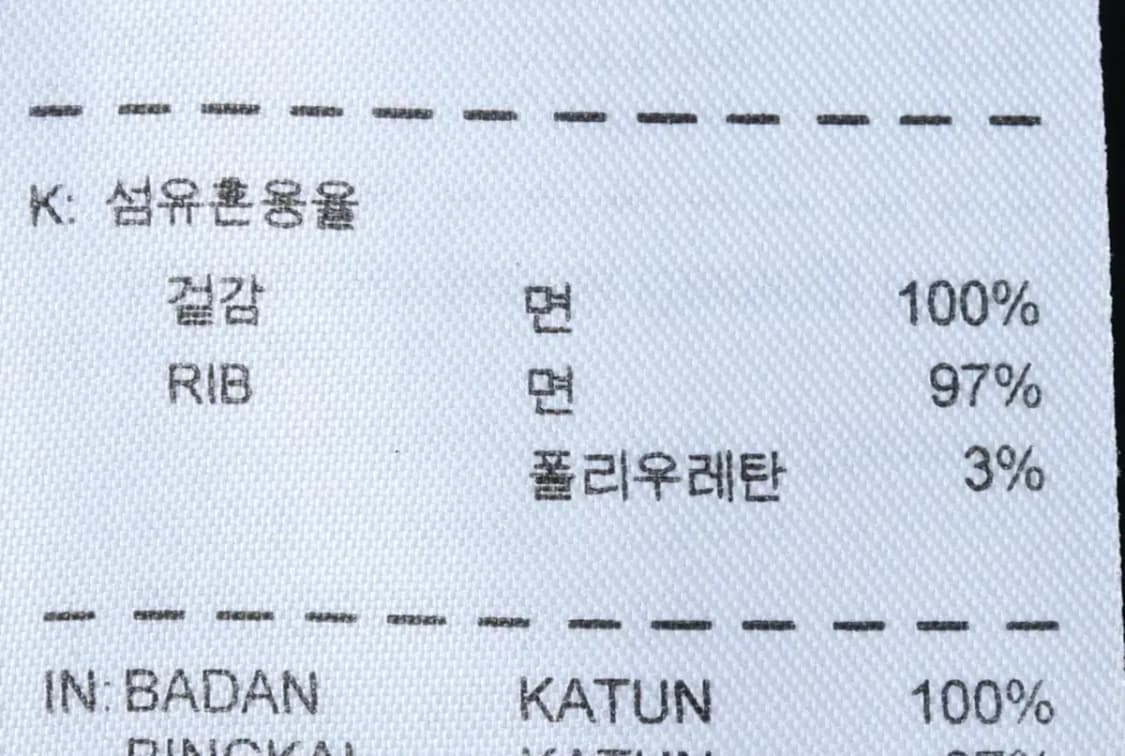 W(L) 나이키 트레이닝복 바지 블랙 밴딩 조거-1FCA 상품이미지7