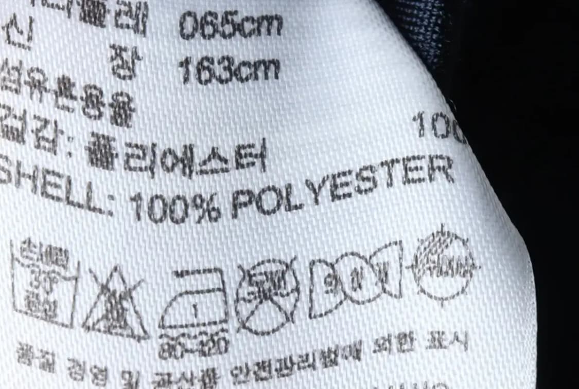 (XS) 아디다스 트레이닝복 바지 파이어버드 파버-1FCE 상품이미지8