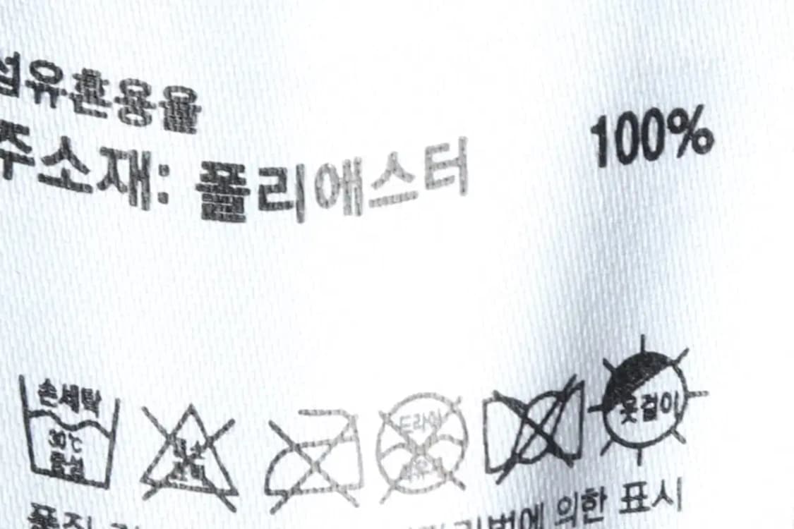 (L) 아디다스 트레이닝복 바지 블랙 폴리-1FD3 상품이미지8