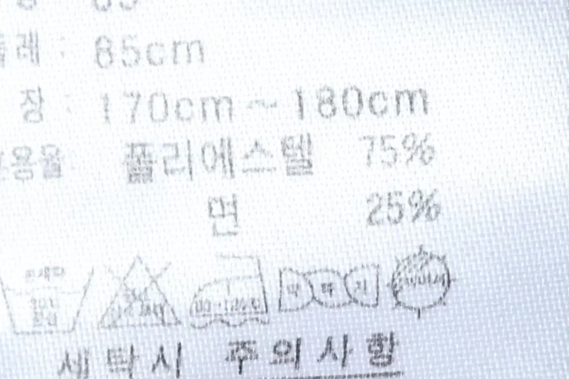 (XS) 아디다스 트레이닝복 바지 네이비 우븐 삼선-1FDA 상품이미지8